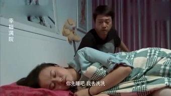 郑州爆料搞笑视频最新版,爆笑瞬间，笑出腹肌！